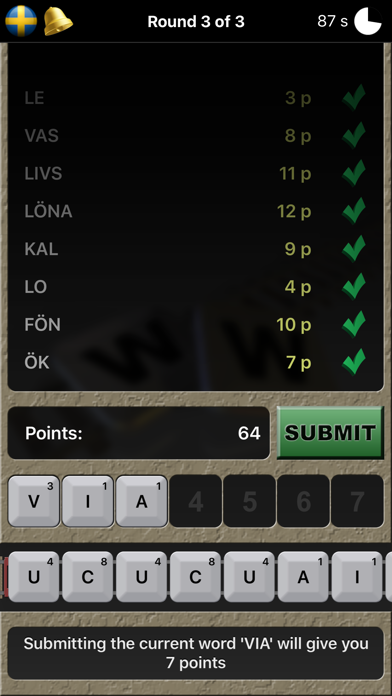 Train Words Screenshot