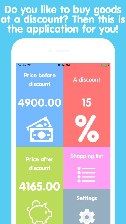 Easy shopping - discount list