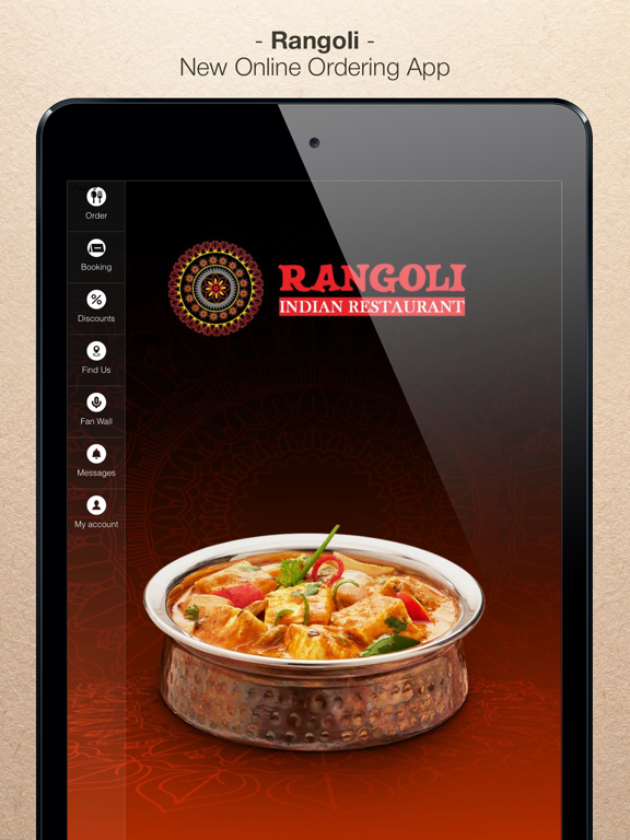 Screenshot #4 pour Rangoli