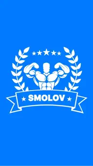 Smolov Squat Program iphone bilder 0