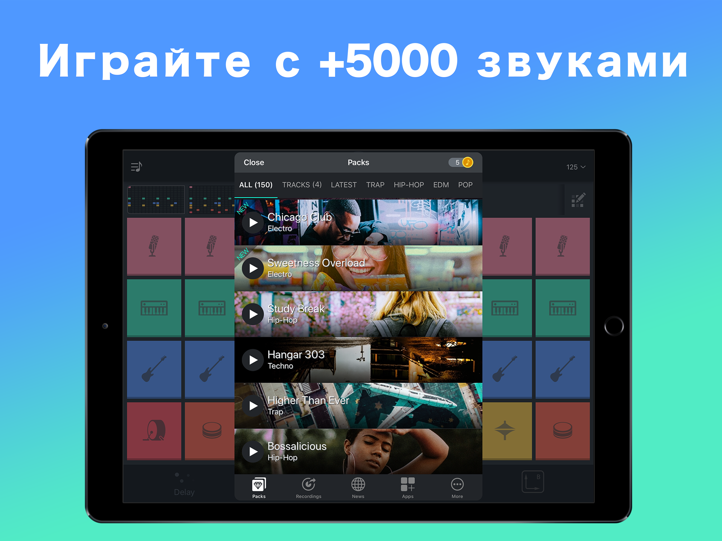 https://is1-ssl.mzstatic.com/image/thumb/Purple128/v4/67/cf/db/67cfdb97-e378-4a0b-df00-23fd9a23b162/pr_source.png/2732x2048.png