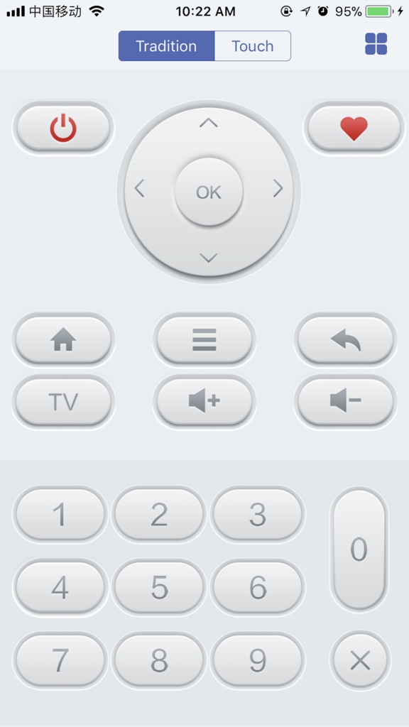 【图】AIS Remote Control(截图1)