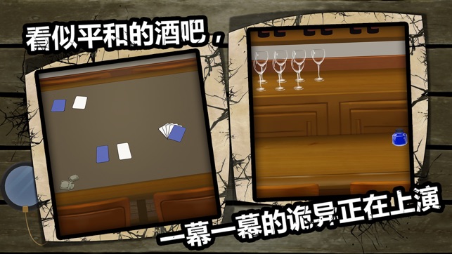 Escape Alcatraz2 - You Must Escape(圖2)-速報App