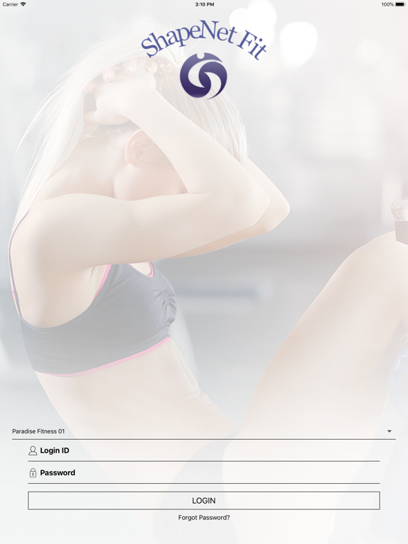Screenshot #4 pour Paradise Fitness