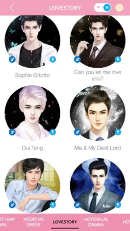 Game screenshot FaceSwap: Swap & Change Face apk