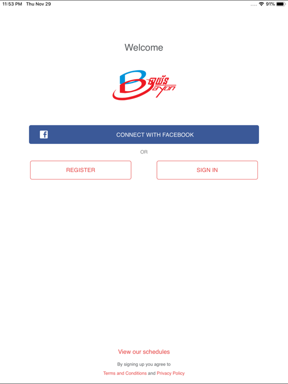 Screenshot #5 pour Bayon VIP