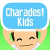 Charades! Kids - iPhoneアプリ