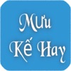 Mưu Kế Hay - iPhoneアプリ