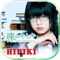 「上り坂のその先へ。」