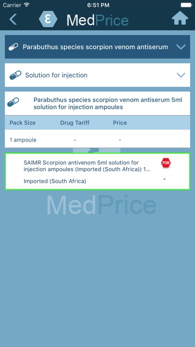 MedPrice screenshot 4