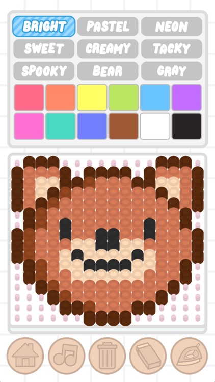 MeltyHeart screenshot-0