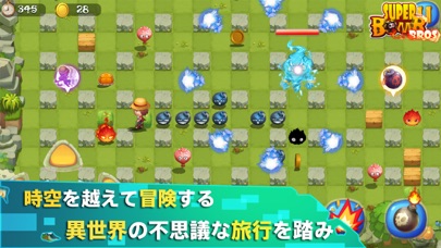 ss1