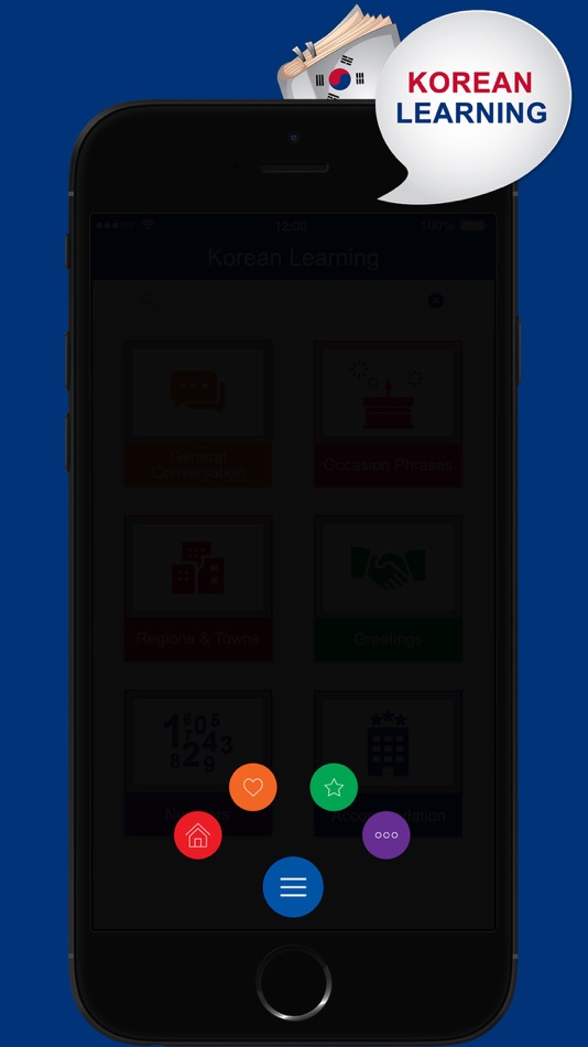 #3. Learn Korean : Phrasebook (iOS) 由: Abdullah Saleem
