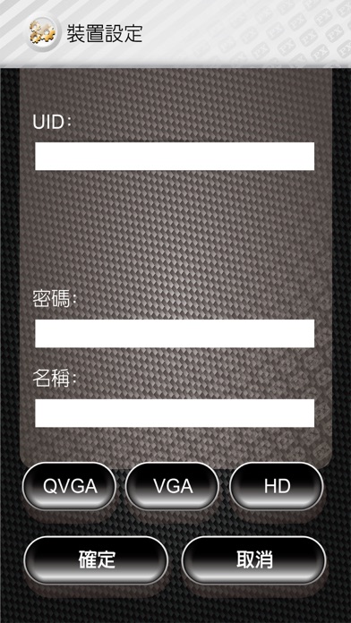 Screenshot #3 pour HD媽咪Can