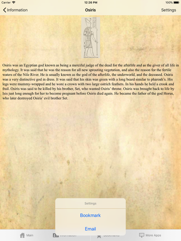 Screenshot #4 for Egyptian Gods Pocket Reference