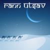 GUJJU TOURS PRIVATE LIMITED - Rann Utsav Kutch Packages  artwork