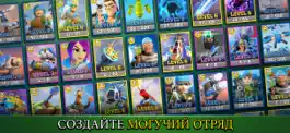 Game screenshot Mighty Battles apk