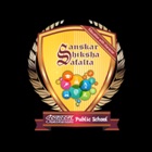 Sanskaram Public School