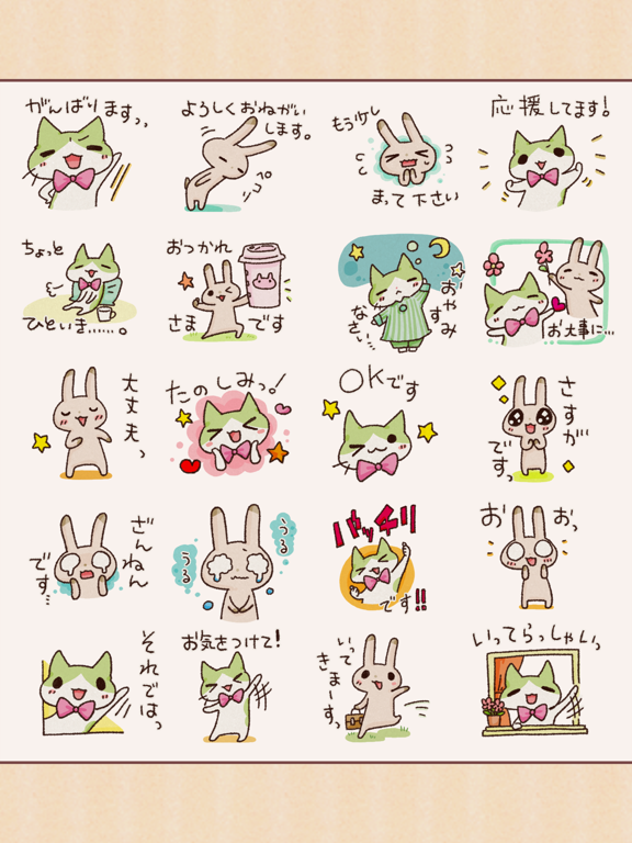 Tie-cat & Usa-rabbit iPad screenshot 3 - Stickers app