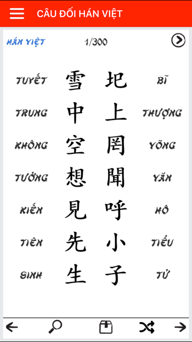 Screenshot #1 pour Câu đối Hán Ngữ tuyển chọn