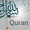 Similar Eqra'a Quran Reader Apps