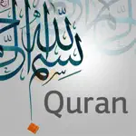 Eqra'a Quran Reader App Cancel