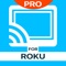 Watch any web video or camera-roll video on your Roku and enjoy the show on your big screen with the no#1 web video caster