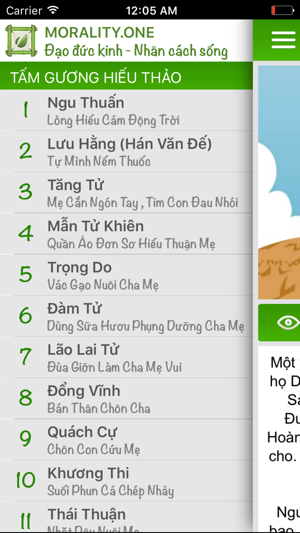 Phim truyện 24 tấm gương hiếu thảo(圖2)-速報App