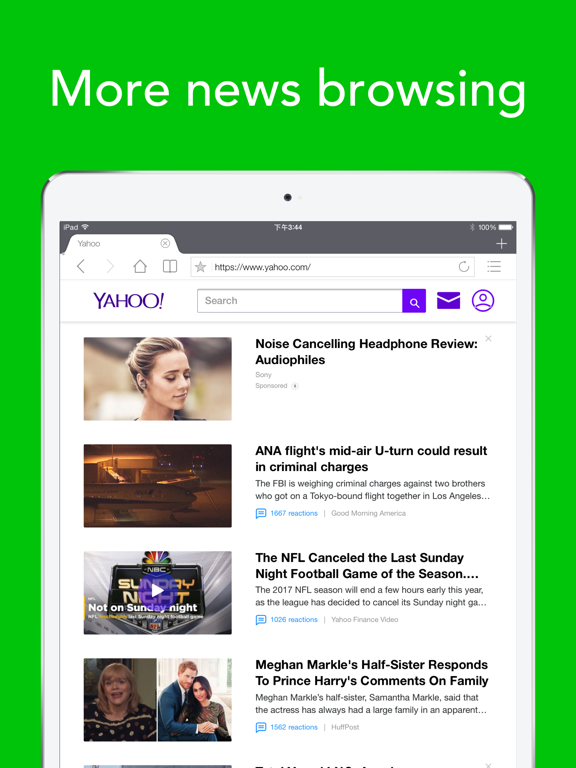Smart Search-Secure browser iPad screenshot 2 - Productivity app