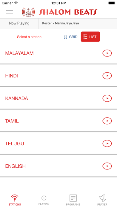 Shalom Beats Radio iPhone screenshot 5 - Music app