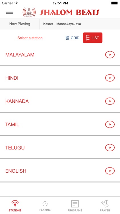 Shalom Beats Radio screenshot-4