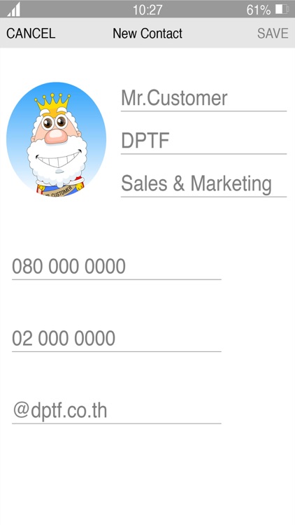 Contact Input Scan screenshot-3