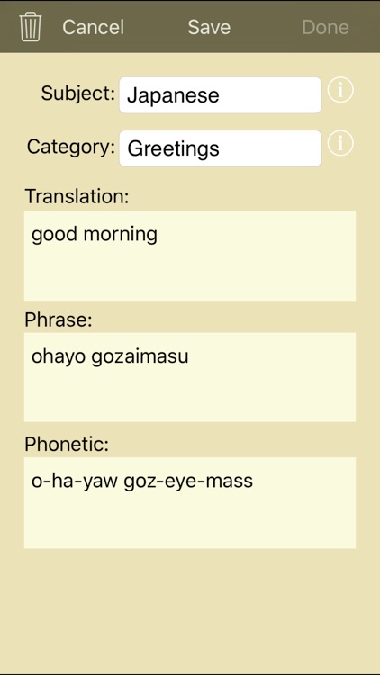 Flash Japan screenshot-3