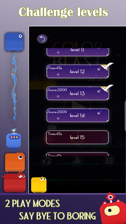 Color Blast！ screenshot-3
