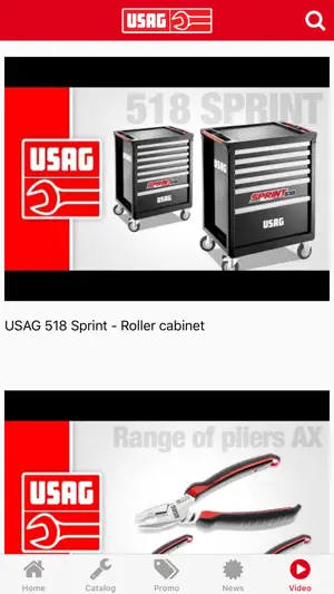 USAG screenshot 4