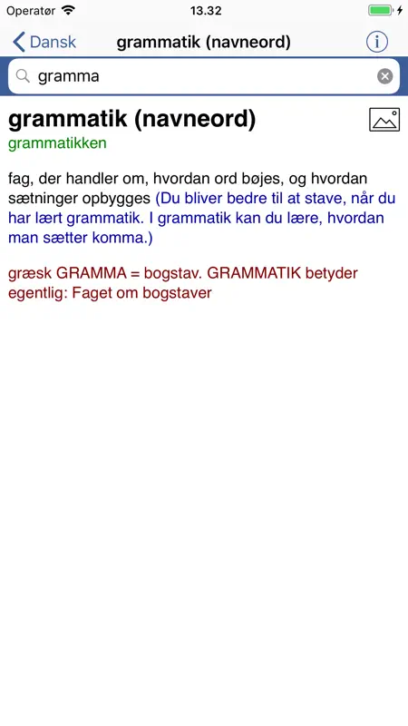 Din Danske Ordbog screenshot 4 of 4
