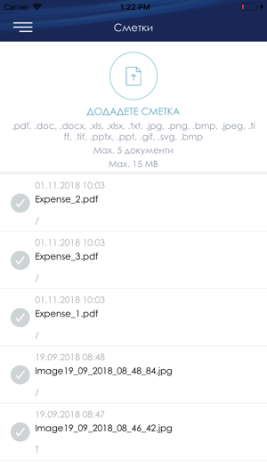 Nextsense e-Expenses(圖3)-速報App