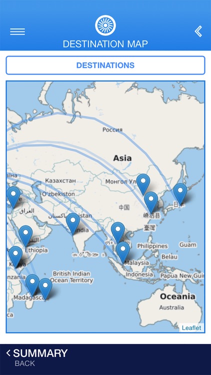 Airline Flight Log screenshot-8