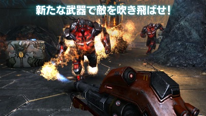 N.O.V.A. 3：プレミアムエディション screenshot1