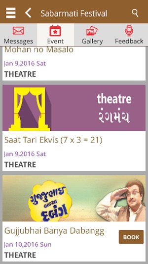 Sabarmati Festival(圖3)-速報App