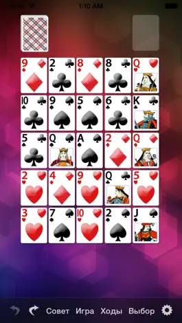 Game screenshot BVS Solitaire Collection hack