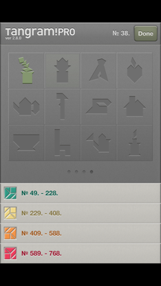 tangram! screenshot 4