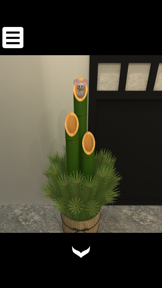 Escape Game - 2018 screenshot