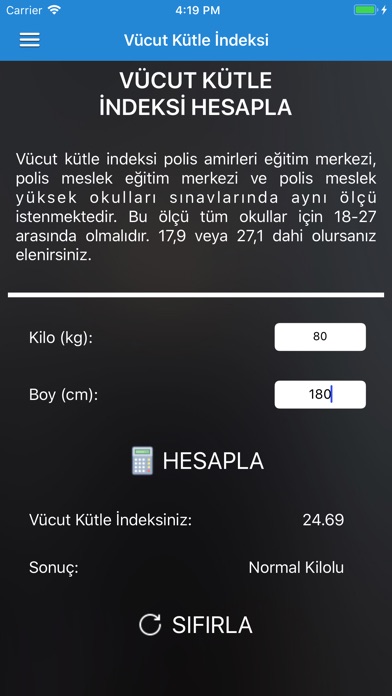 POMEM screenshot 4
