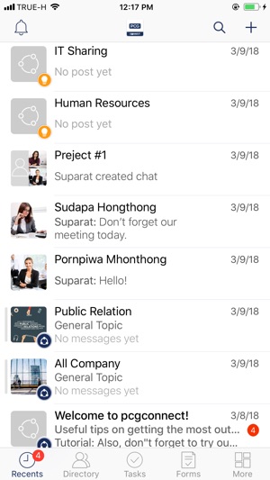 PCG Connect(圖1)-速報App