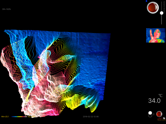 Screenshot #6 pour Thermal Cam