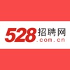 528招聘网（用户版）