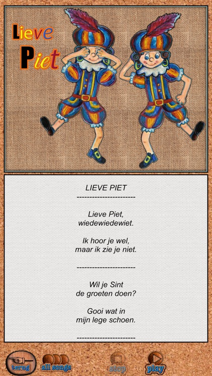 SintLiedjes - de leukste Sinterklaasliedjes screenshot-4
