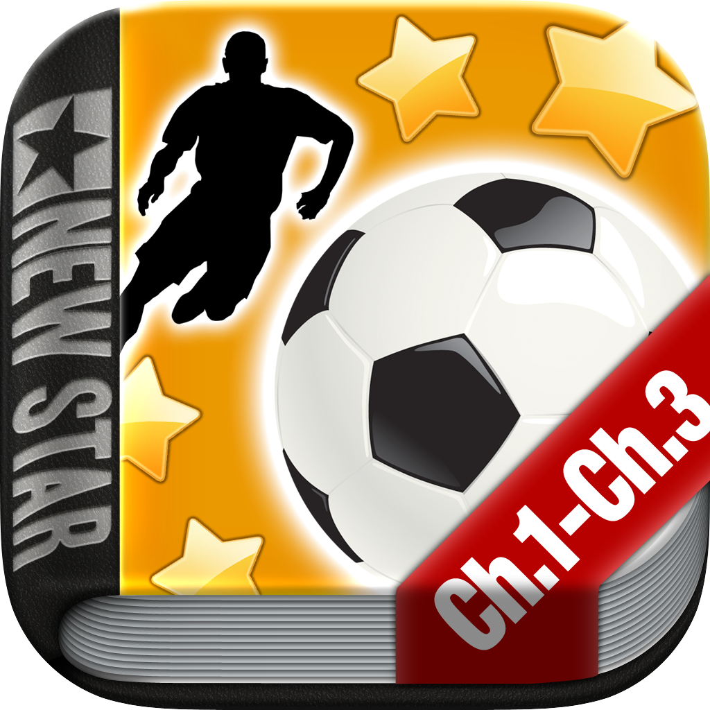 New Star Soccer G-Story Ch 1-3 App Icon