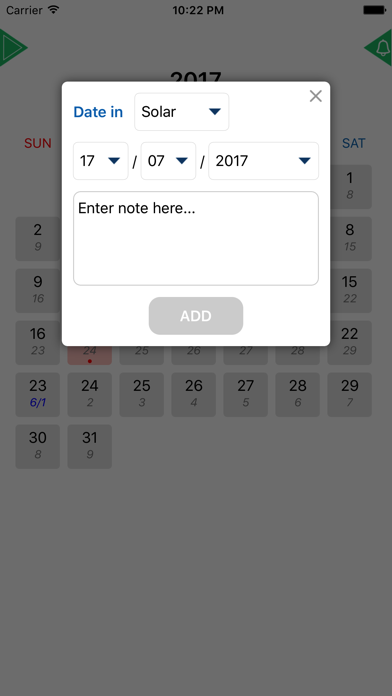 Lunar Reminder Solar Reminder Event Reminderのおすすめ画像4